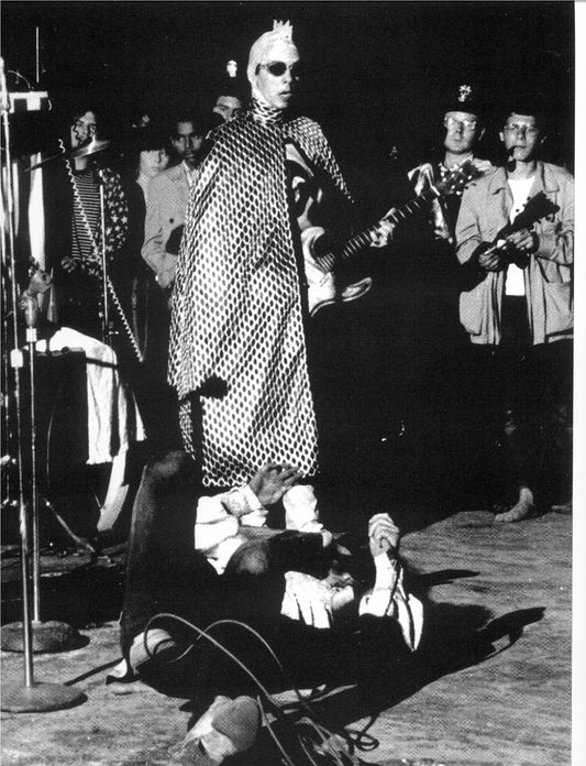 fred smith leni sinclair photo